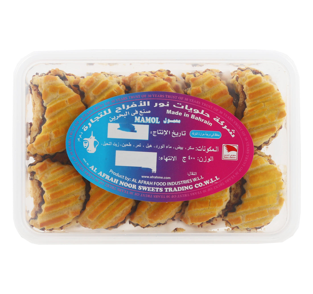 Al Afrah Cut Mamoul 500 g
