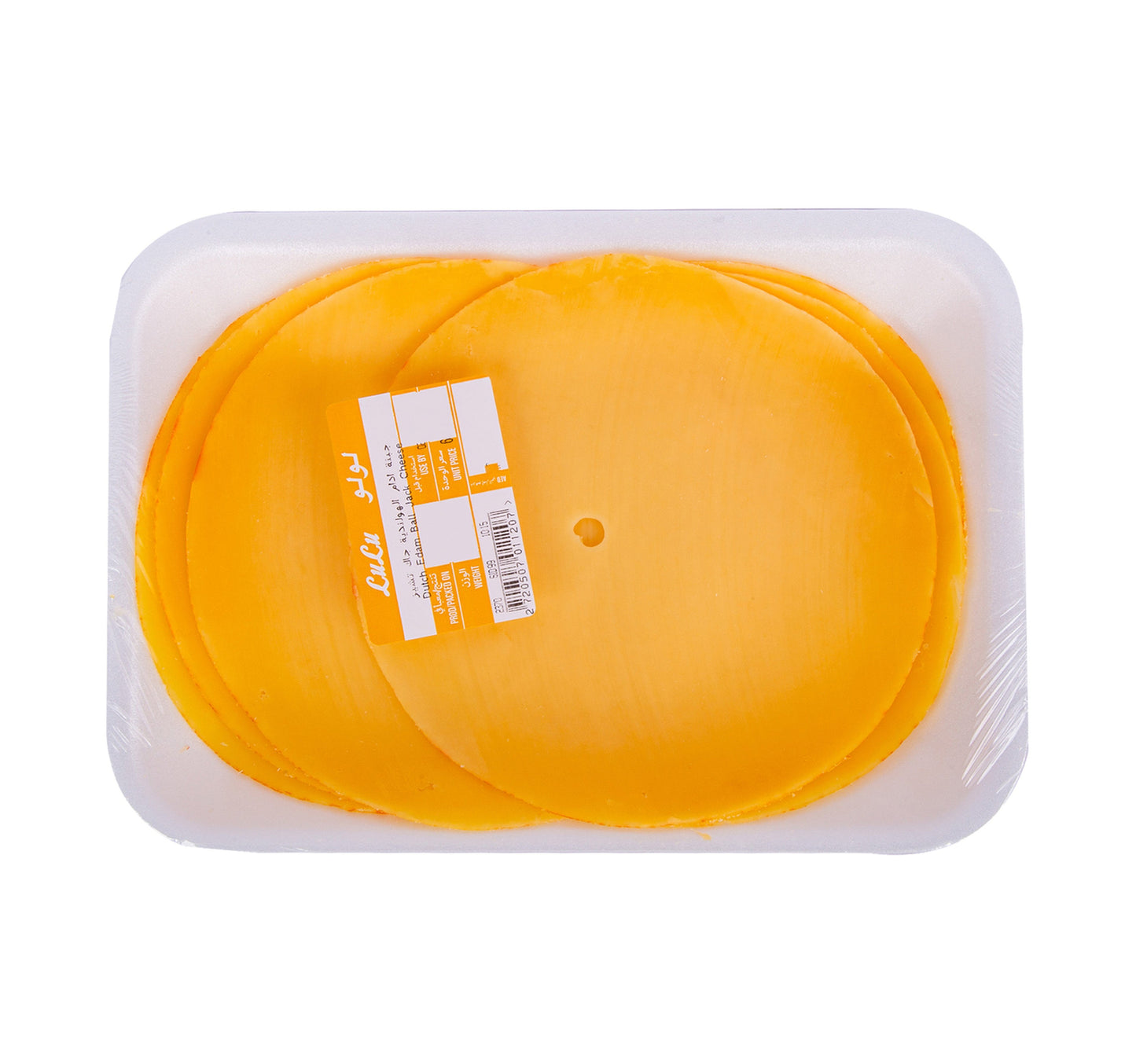 جبن إيدام بول جاك الهولندي 250 جم