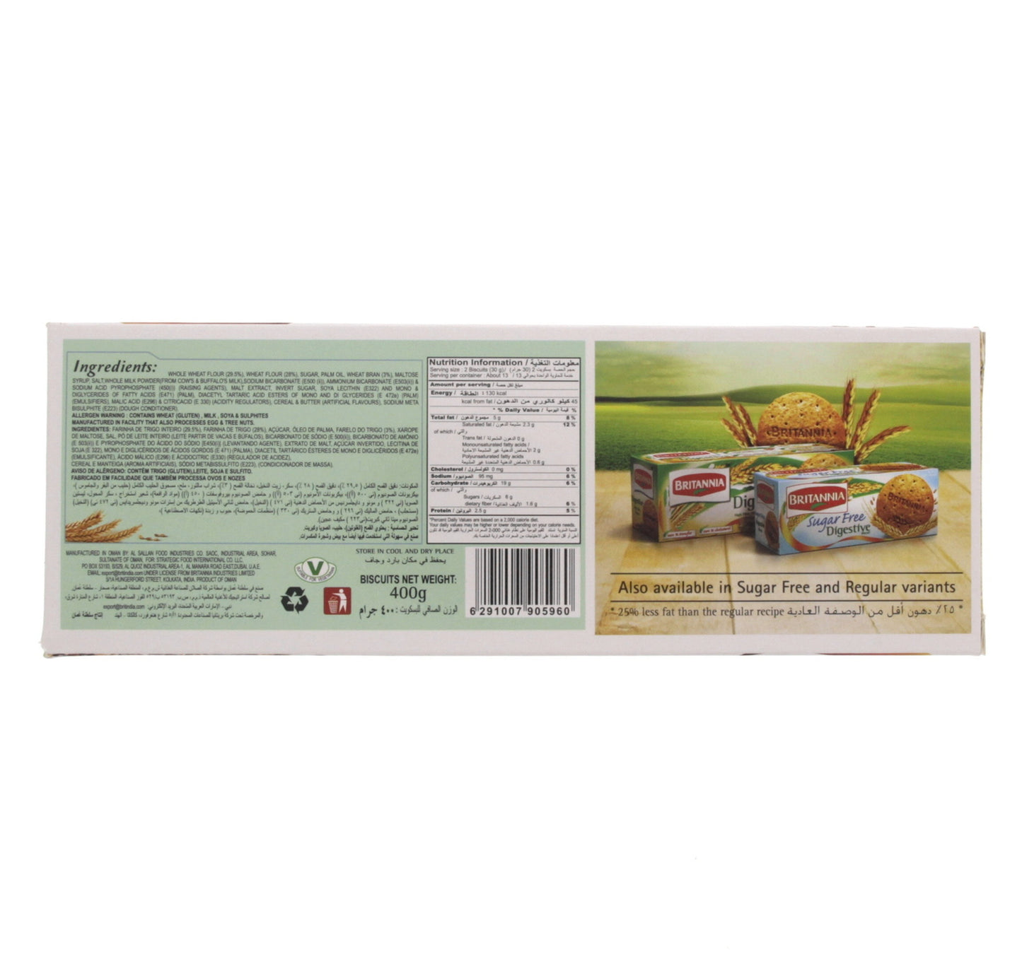 Britannia Digestive Light Biscuits 400 g