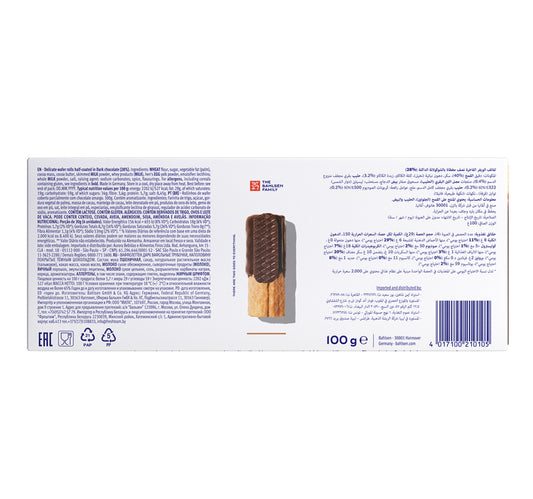 Bahlsen Waffeletten Dark Wafer Rolls 100 g