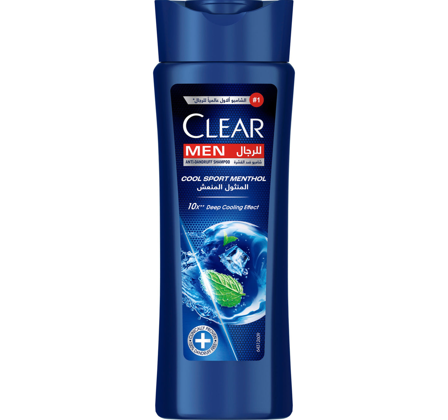 شامبو كلير مين كول سبورت مينثول المضاد للقشرة 200 مل