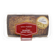 كعكة الكاجو من لولو، قطعة واحدة