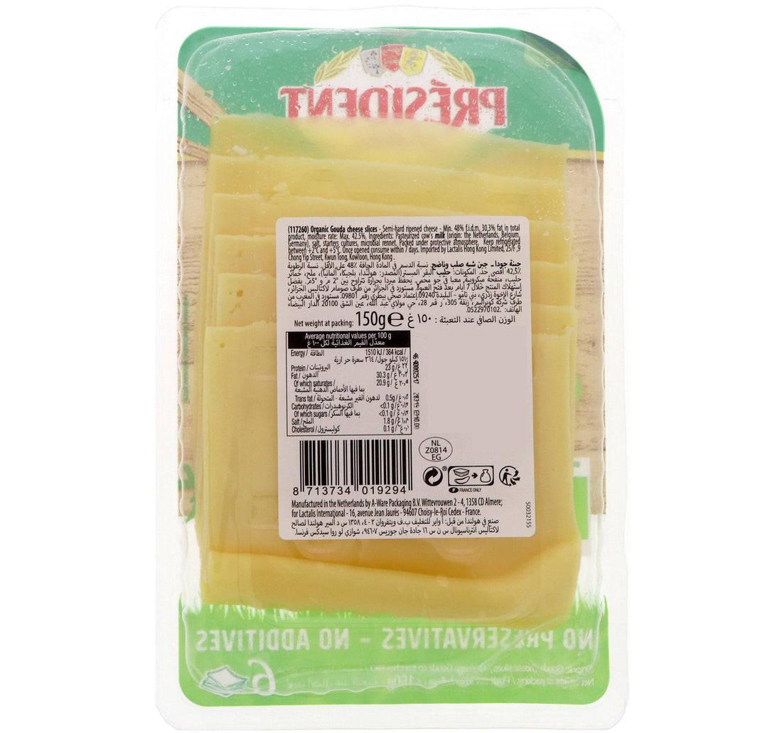 President Organic Gouda Slice Cheese 150 g