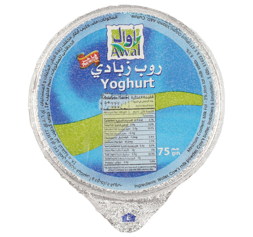 Awal Yoghurt 6 x 75 g