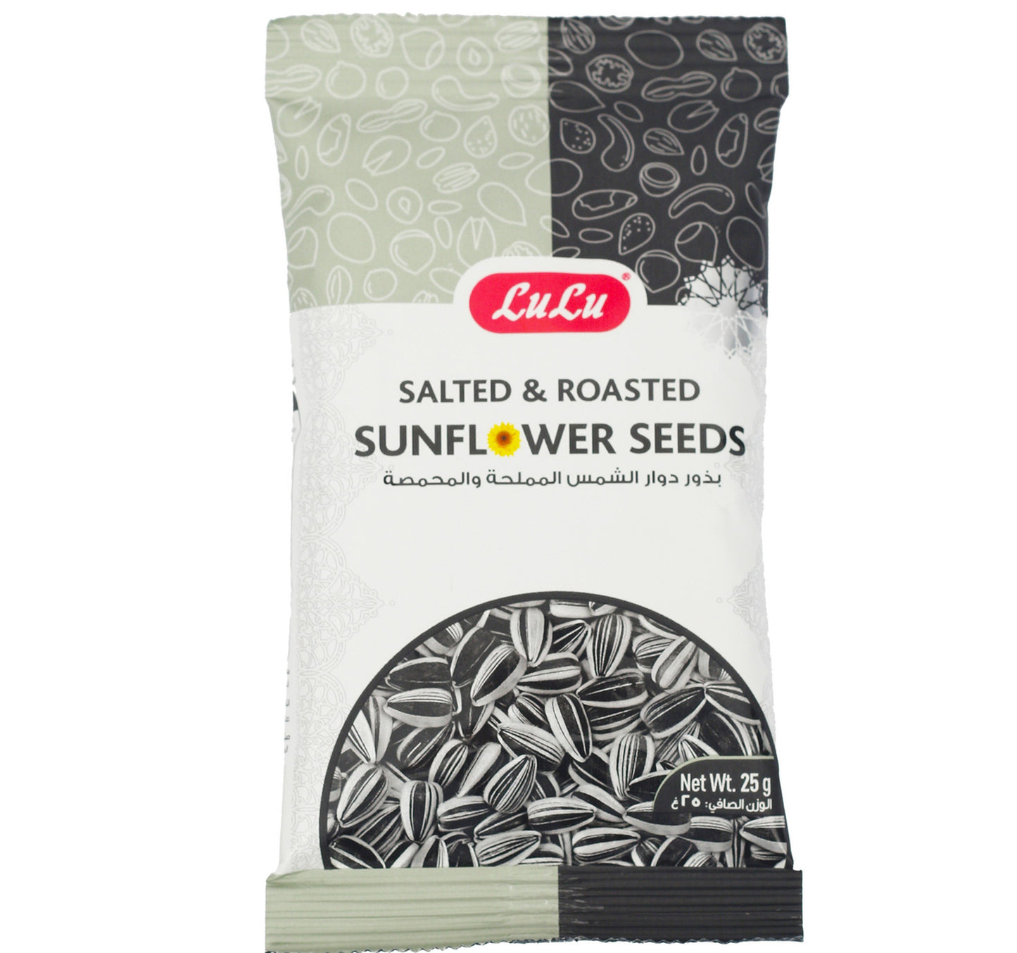 LuLu Salted & Roasted Sunflower Seeds 25 g