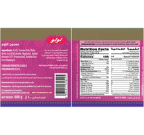 LuLu Garlic Paste 400 g