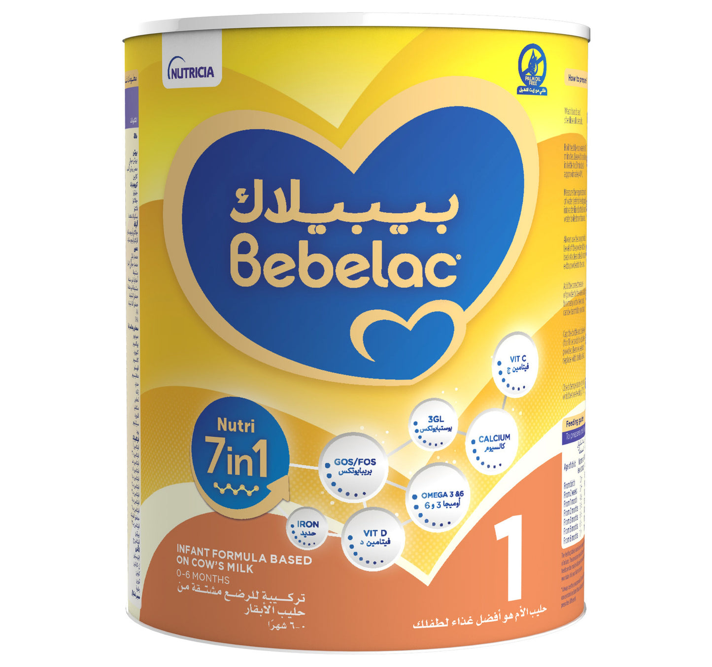 Bebelac Nutri 7in1 Infant Milk Formula Stage 1 From Birth to 6 Months 400 g