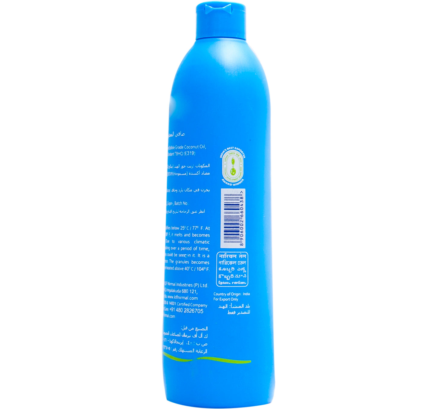 KLF Nirmal Pure Coconut Oil Natural 400 ml