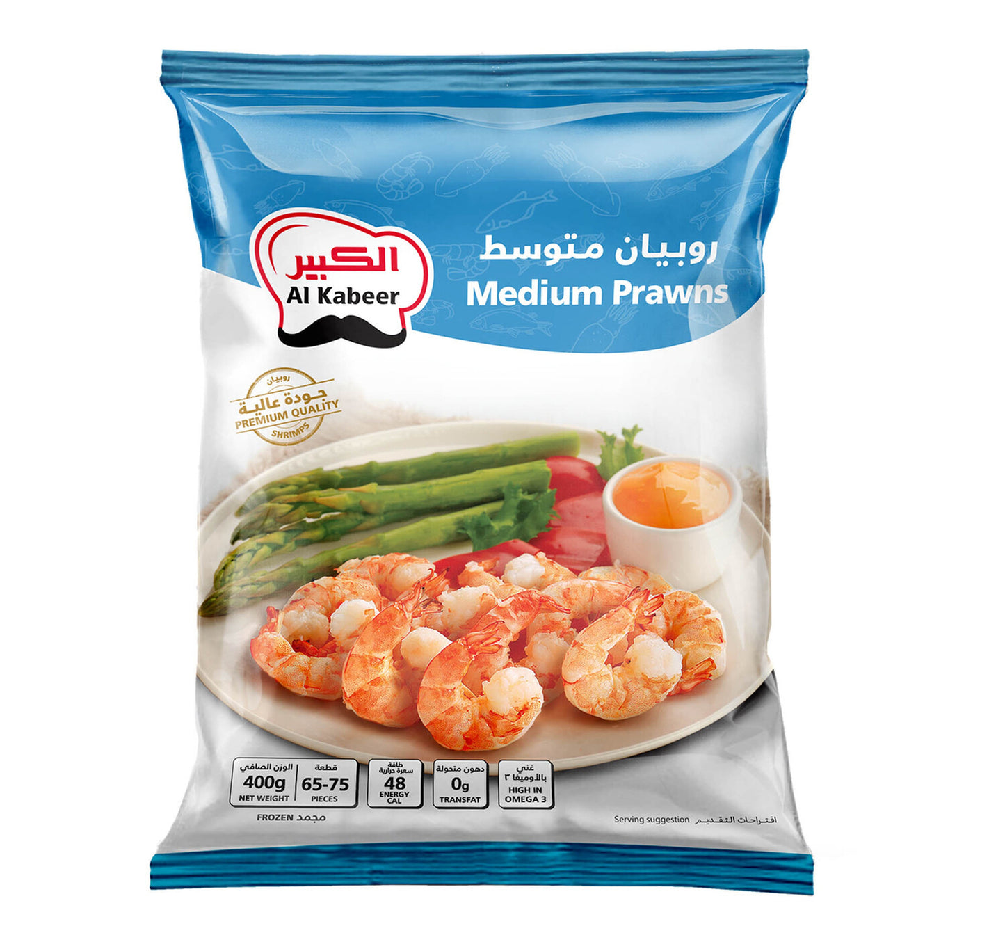 Al Kabeer Medium Prawns 400 g