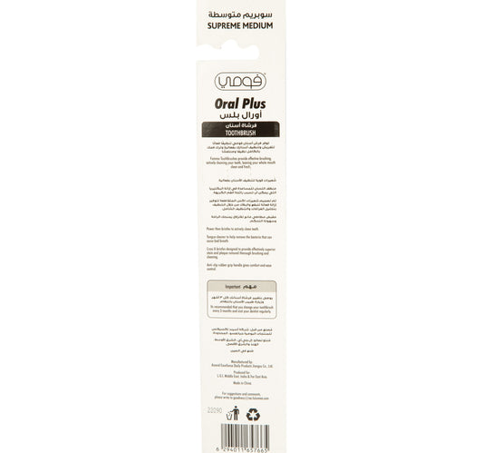 Fomme Supreme Toothbrush Medium 1 pc