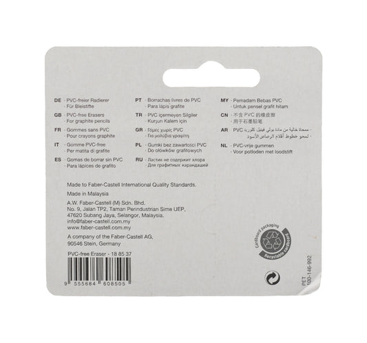 Faber-Castell PVC Free Eraser W/S7085202 2 pcs
