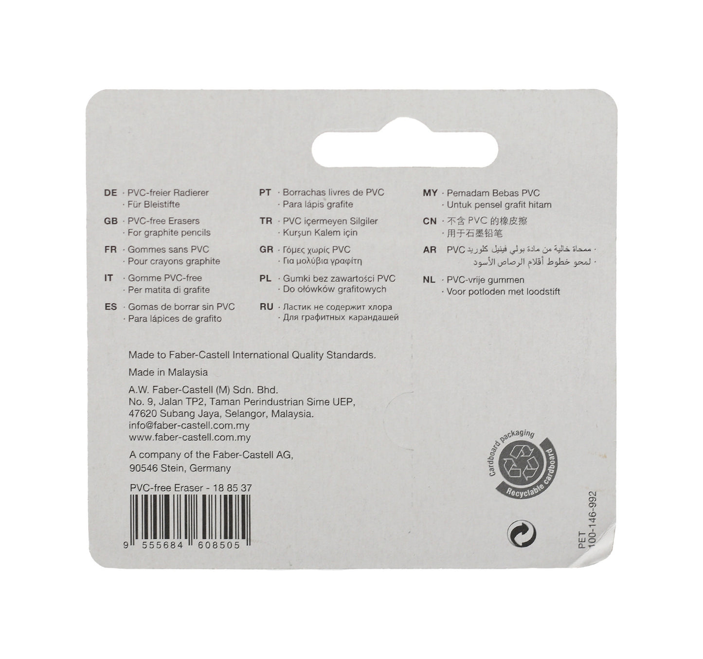 Faber-Castell PVC Free Eraser W/S7085202 2 pcs