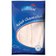 Zahrat El Baher Pangasus Hypophtthalmus Fish Fillet 1 kg