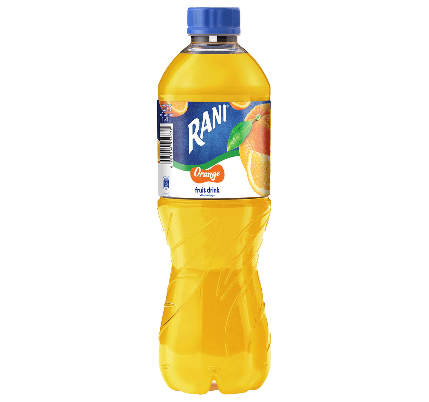 Rani Orange Fruit Drink 1.4 Litres