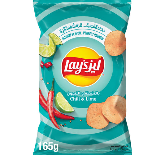 Lay’s Chili Lime Potato Chips 165 g