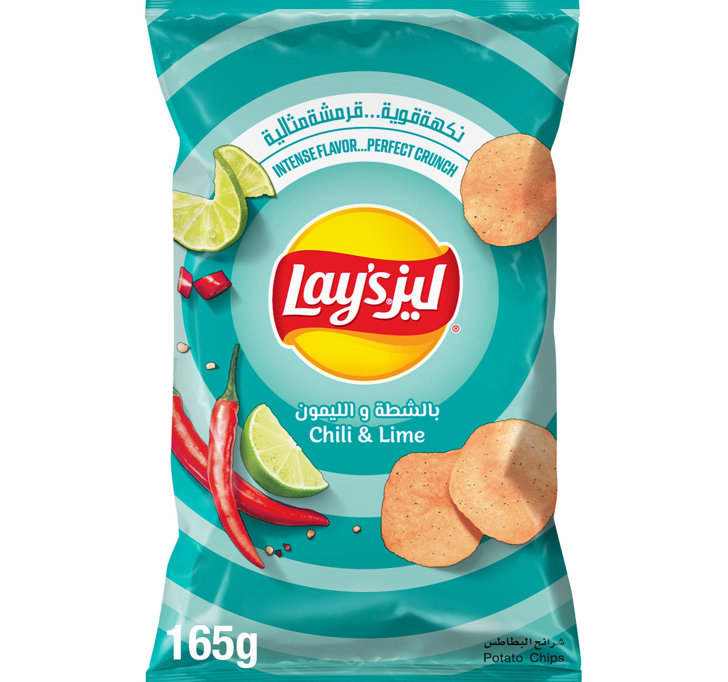 Lay’s Chili Lime Potato Chips 165 g