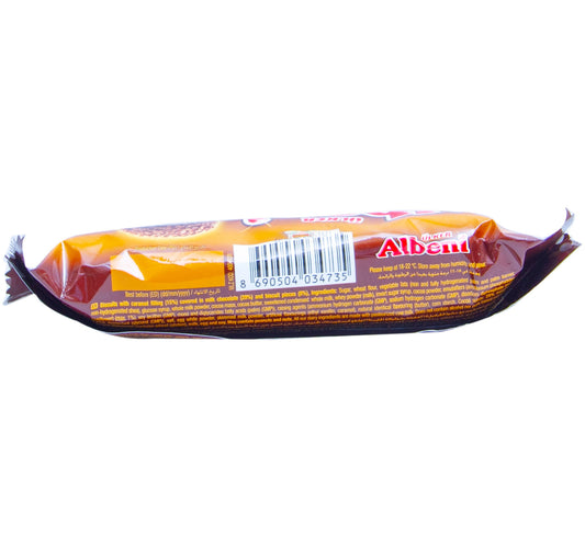 Ulker Albeni Biscuits 63 g