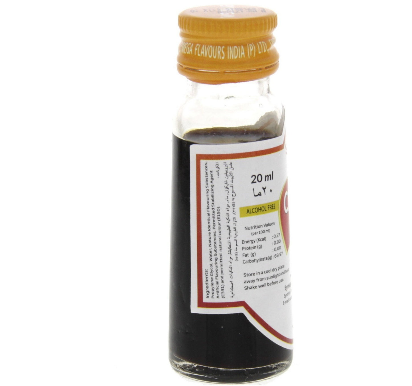 Symega Chocolate Culinary Essence 20 ml