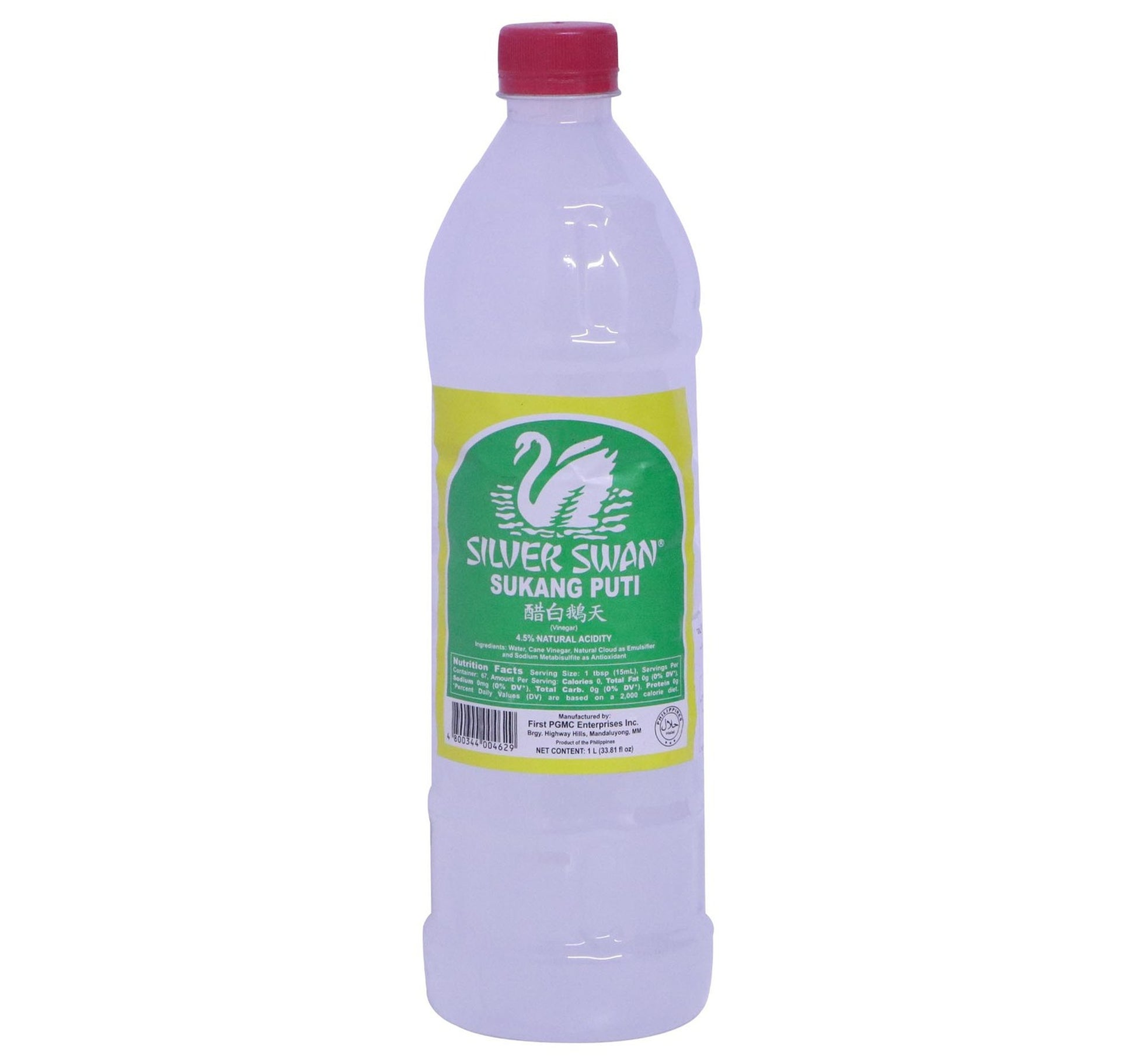 Silver Swan Sukang Puti Vinegar 1 Litre