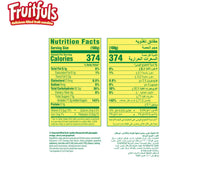 Storck Fruit Fuls Candies 425 g