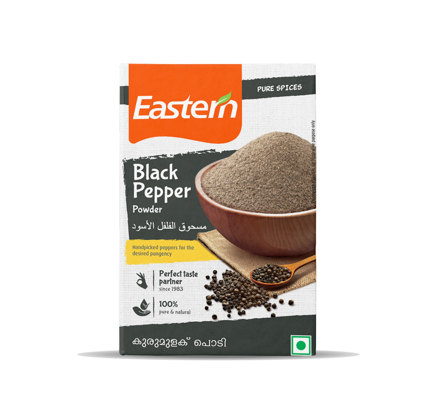 Eastern Black Pepper Powder 100 g