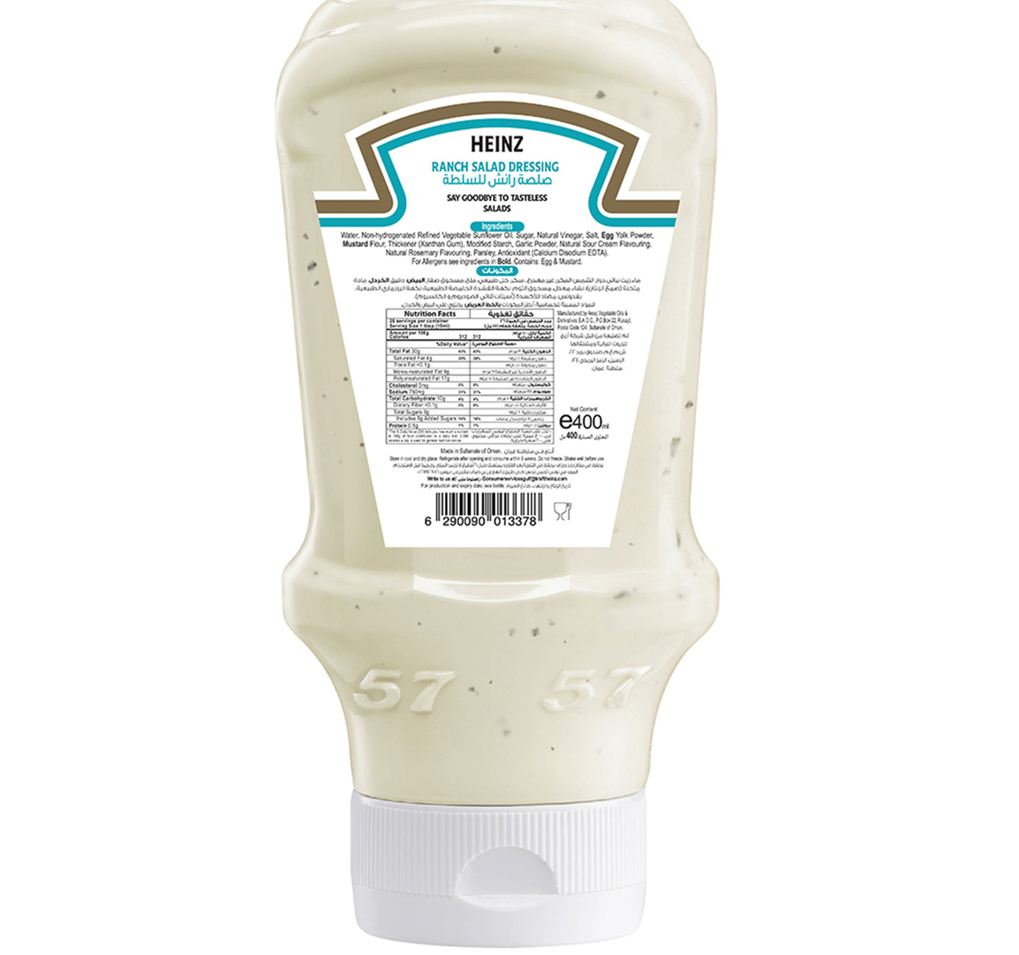Heinz Original Ranch Salad Dressing Top Down Squeezy Bottle 400 ml