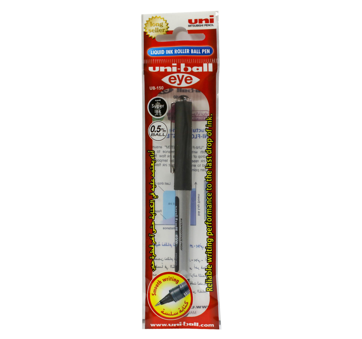 Uni-Ball Eye Micro Pen UB150BK