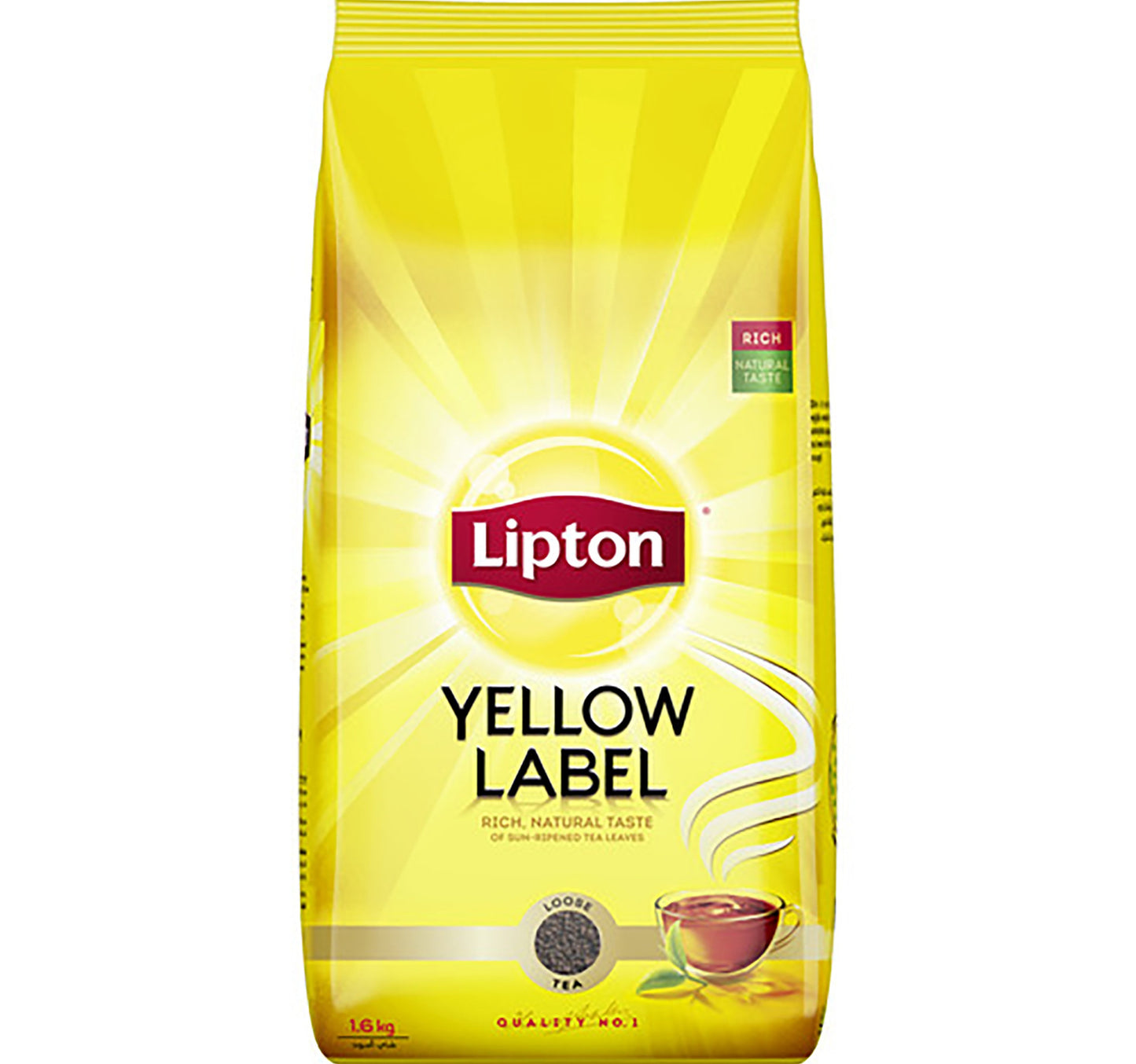 Lipton Yellow Label Black Loose Tea 1.6 kg