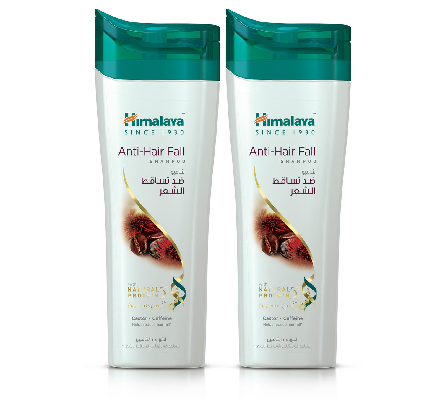 Himalaya Anti-Hairfall Shampoo Value Pack 2 x 400 ml