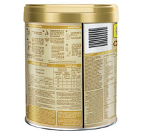 Nestle S26 Gold Stage 2 Follow On Formula From 6-12 Months 400 g