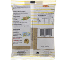 Shan Coriander Powder 200 g