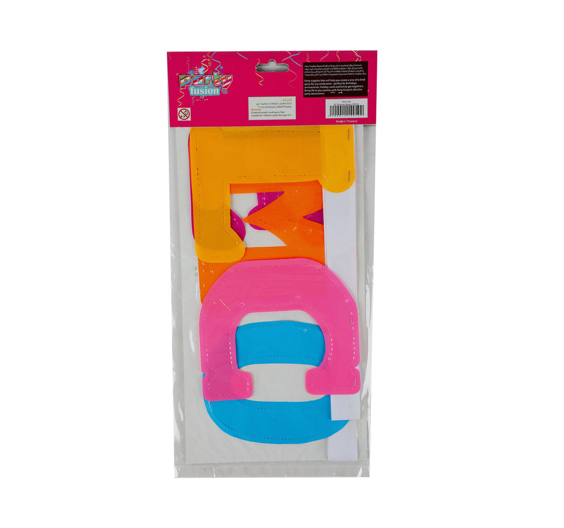 Party Fusion Welcome Banner