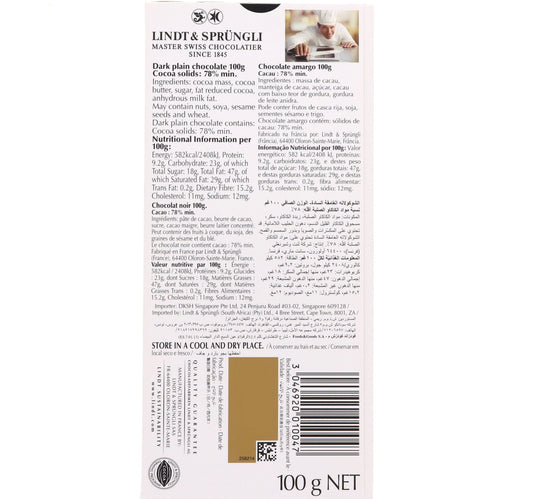 Lindt Excellence 78% Cocoa Dark Chocolate 100 g