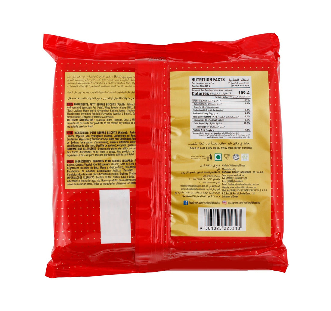 Nabil Petit Beurre Biscuit 400 g