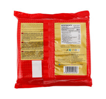 Nabil Petit Beurre Biscuit 400 g