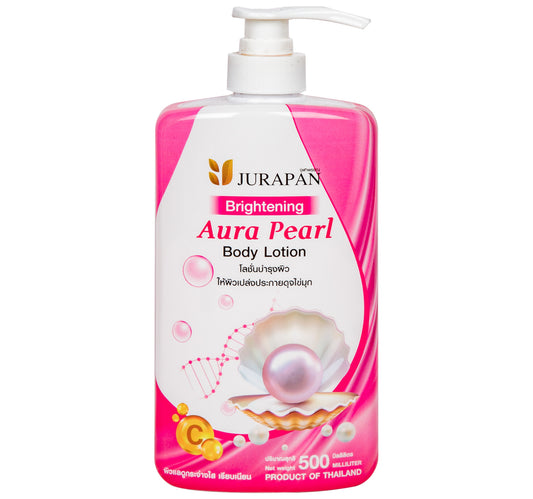 لوشن الجسم جوربان برايتنينغ أورا بيرل 500 مل