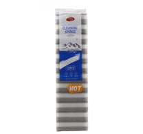 Home Mate Cleaning Sponge Black YK1029-10 12 pcs