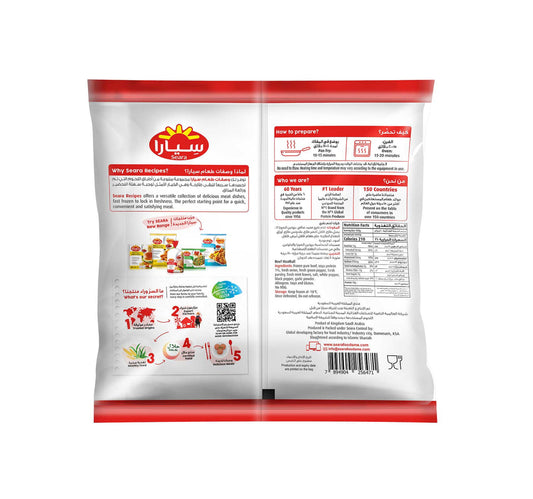 Seara Beef Meatballs 450 g