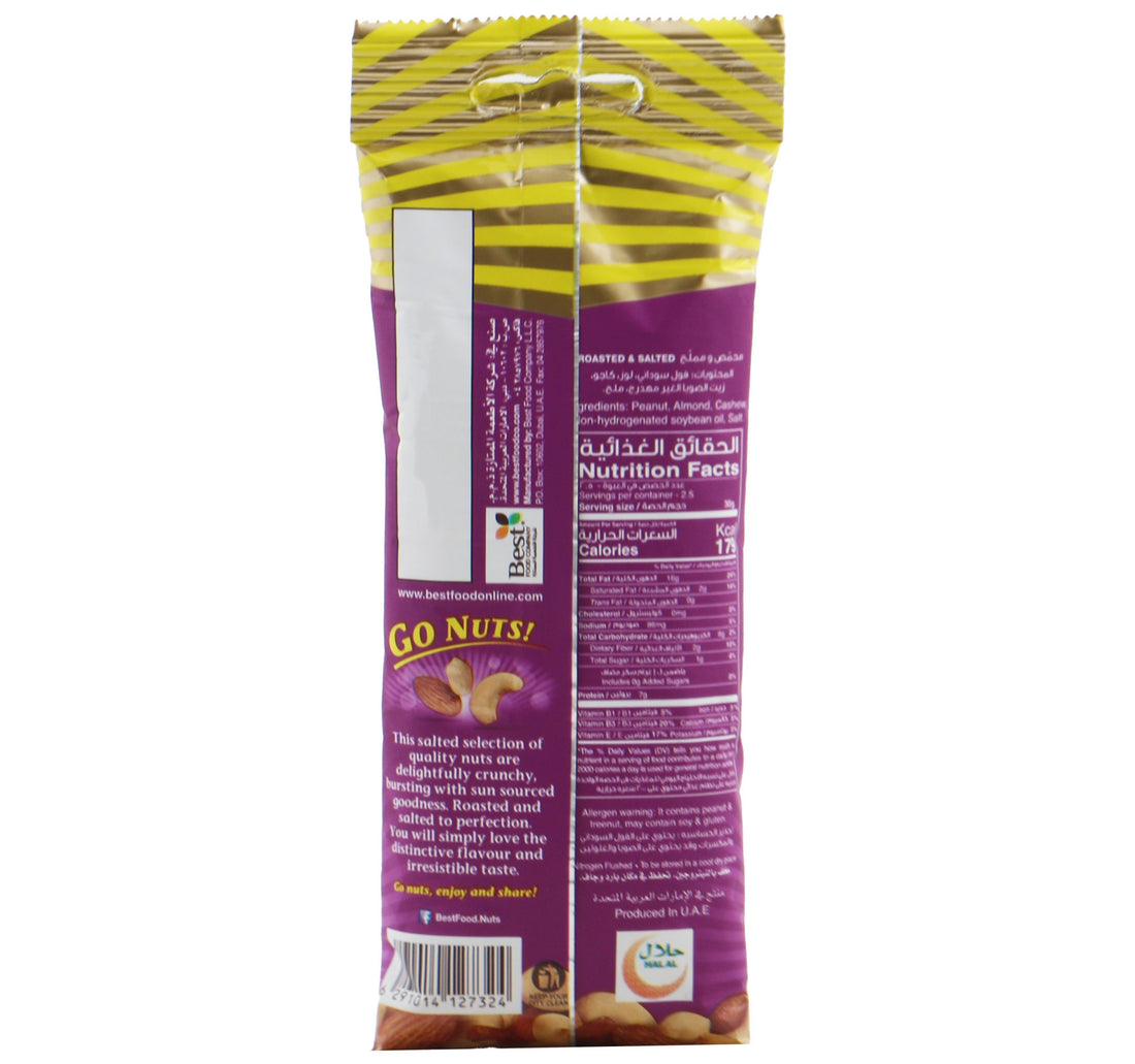 Best Go Nuts Salted Classic Mix Pouch 80 g