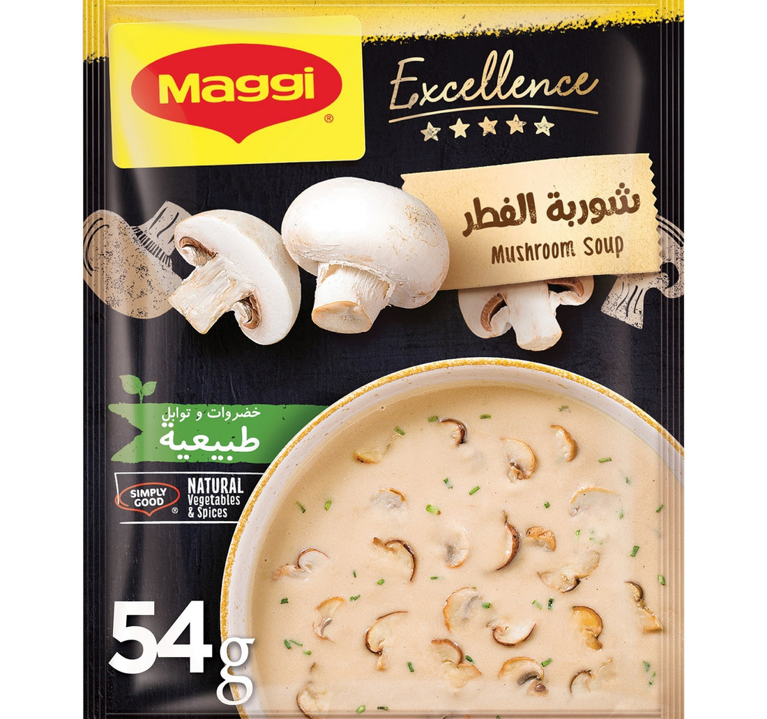 Maggi Mushroom Soup 10 x 54 g