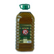 RS Olive Oil 5 Litres
