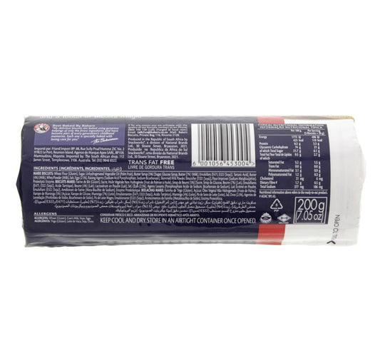Bakers Blue Label Marie Biscuits 200 g