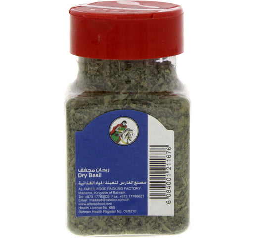 Al Fares Dry Basil 40 g