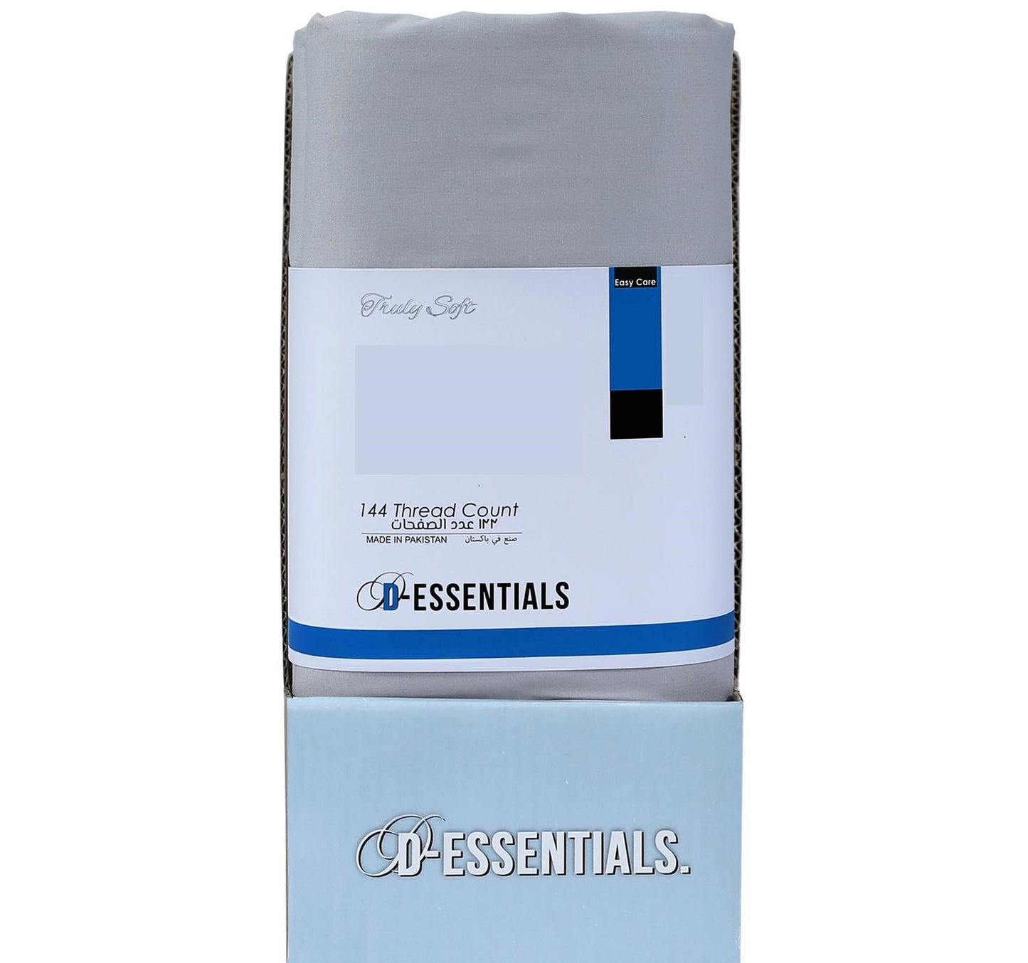 Decora D-Essentials Solid Fitted Sheet 100x200cm Silver