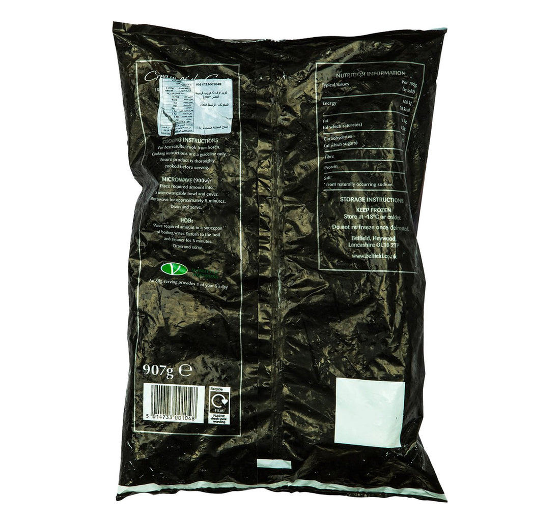 Cream Of The Crop Broccoli Florets 907 g