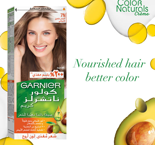 Garnier Color Naturals Nourishing Permanent Hair Color 7N Nude Dark Blonde 1 pkt