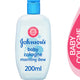 Johnson's Baby Cologne Morning Dew 200 ml