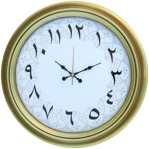 Maple Leaf Home Tr Wall Clock Arabic Numbers, 50 cm, 148