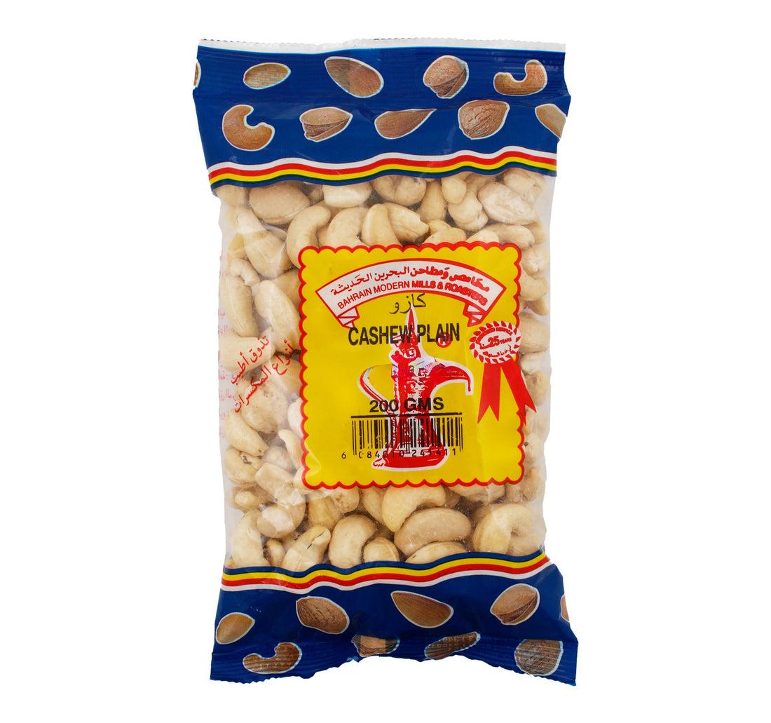 Budallah Cashew Nuts Plain 200 g