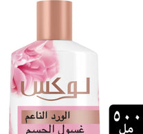Lux Soft Rose Delicate Fragrance Body Wash 500 ml